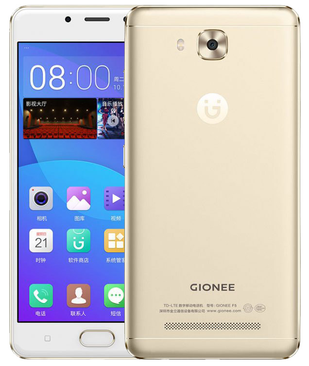 Gionee F5